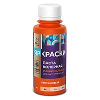 Паста колерная универсальная персиковый, бутылка 0,1 л